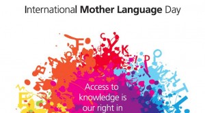 Romano, Giornata Internazionale della Lingua Madre a Romà @ Rocca